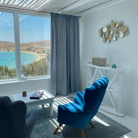 Krios Luxury Feriehus Krotiri