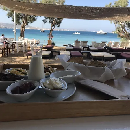 Krios Luxury Casa de Férias Krotiri